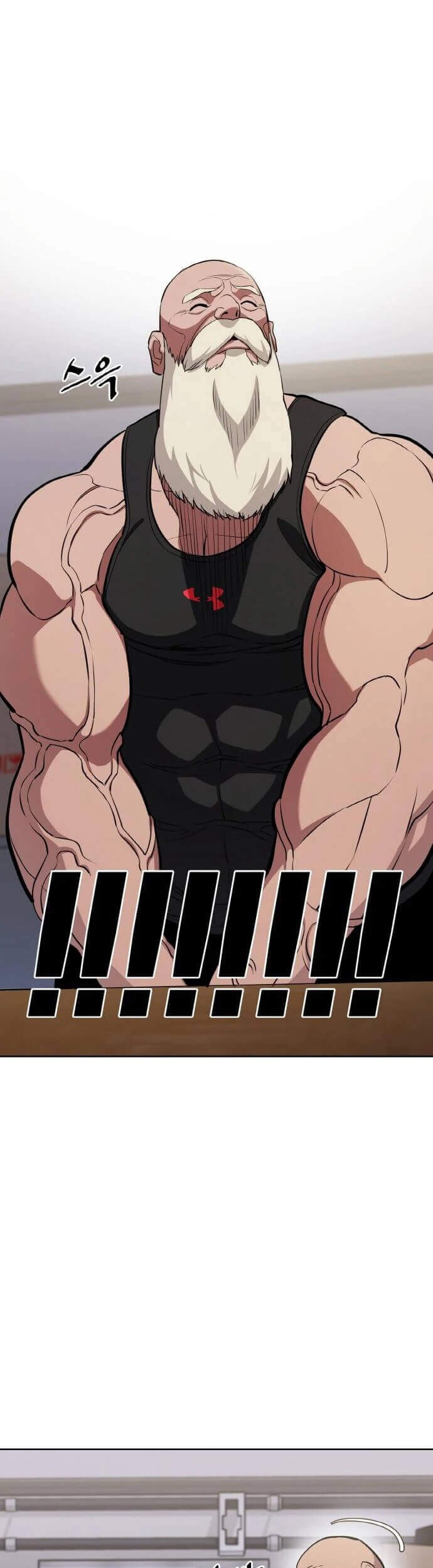 Ranker (2022) Chapter 15 Gambar 32