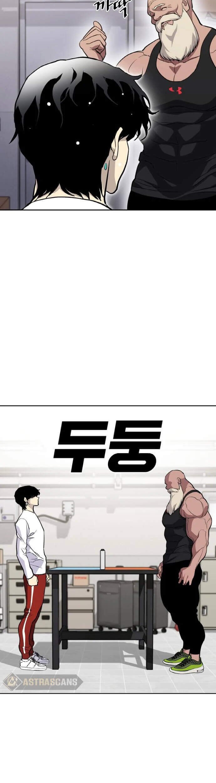 Ranker (2022) Chapter 15 Gambar 33