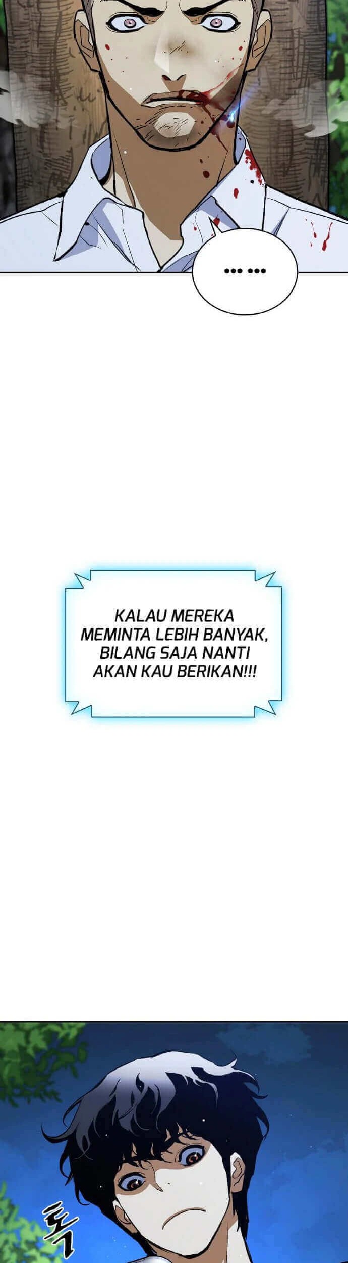 Ranker (2022) Chapter 14 Gambar 43
