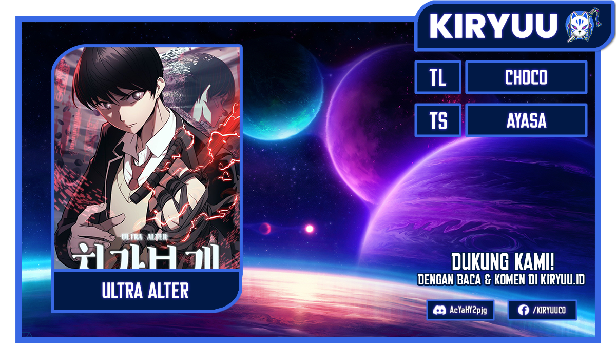 Baca Komik Ultra Alter Chapter 53 Gambar 1