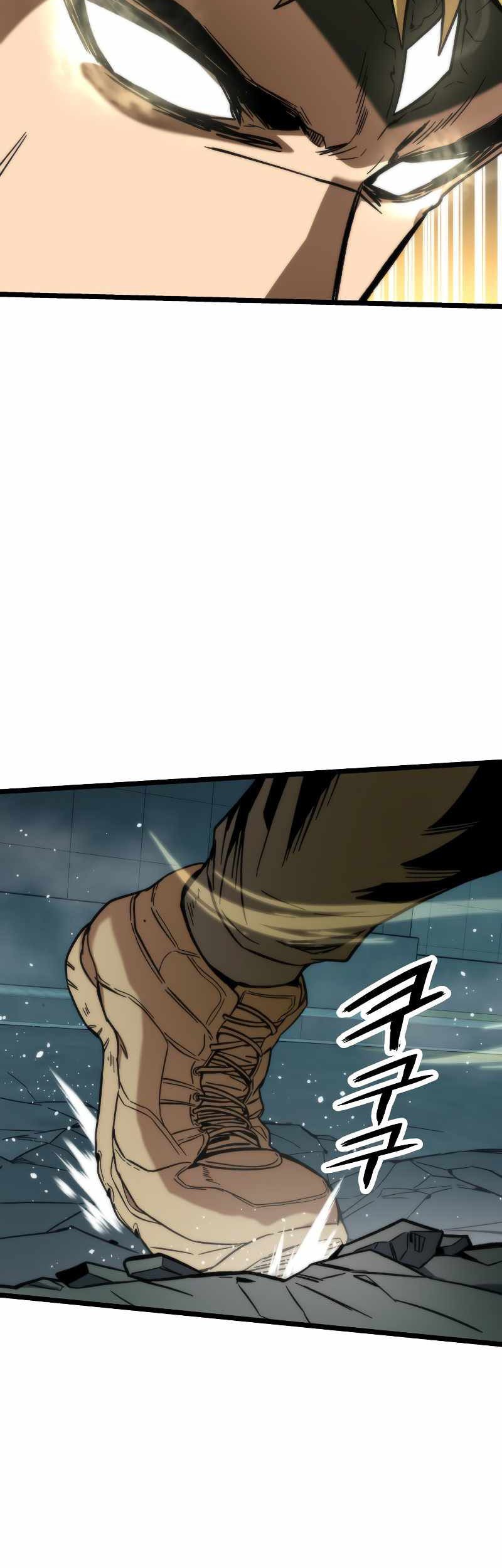 Ultra Alter Chapter 53 Gambar 44