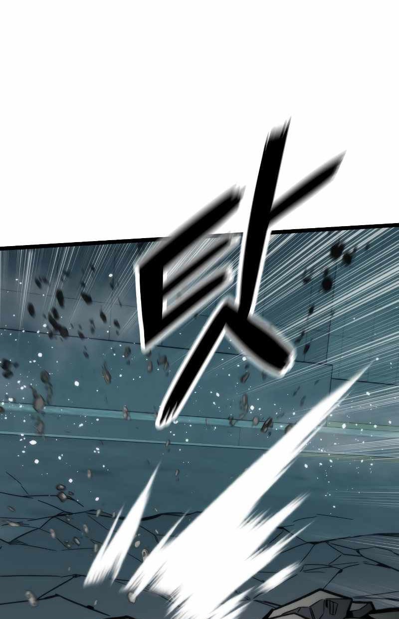 Ultra Alter Chapter 53 Gambar 45