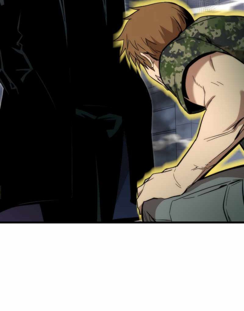 Ultra Alter Chapter 53 Gambar 9