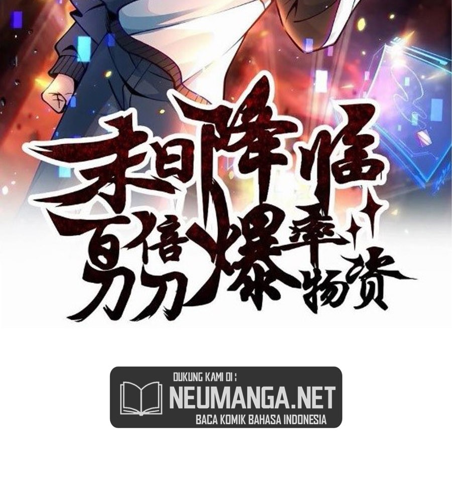Apocalypse 100% Drop Rate Chapter 17 Gambar 11