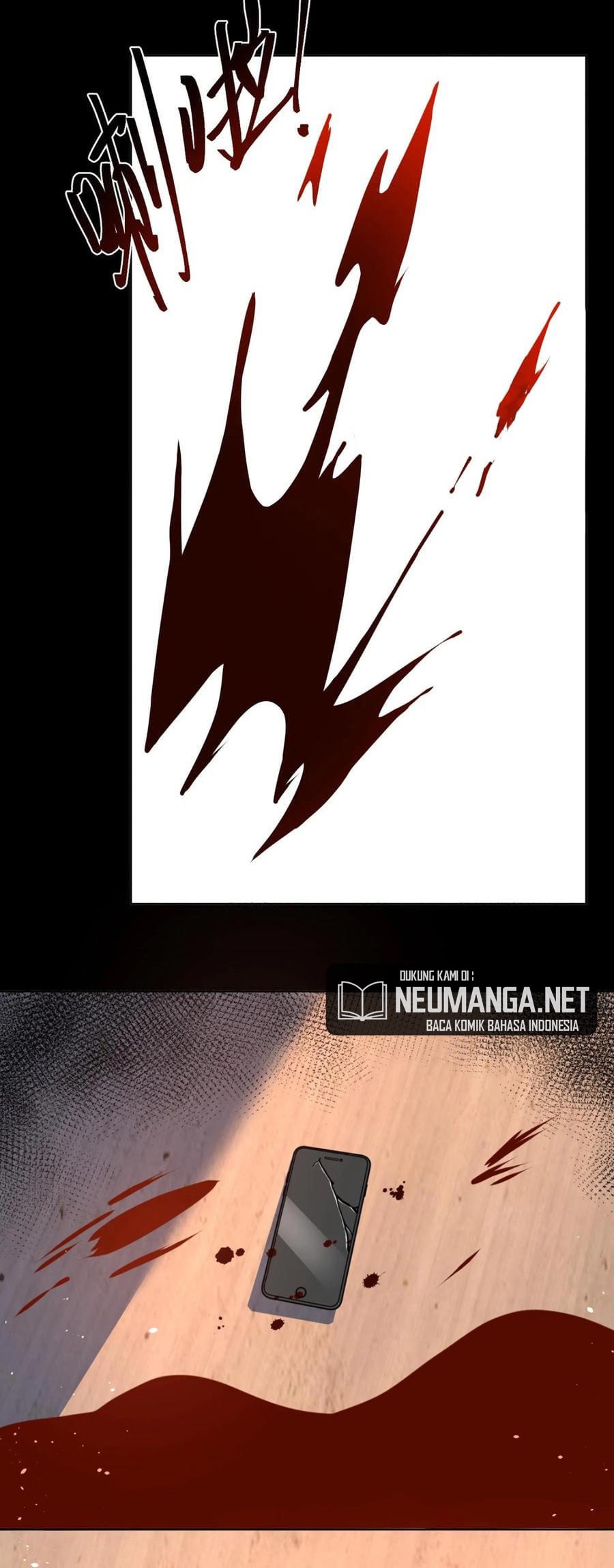 Apocalypse 100% Drop Rate Chapter 17 Gambar 16