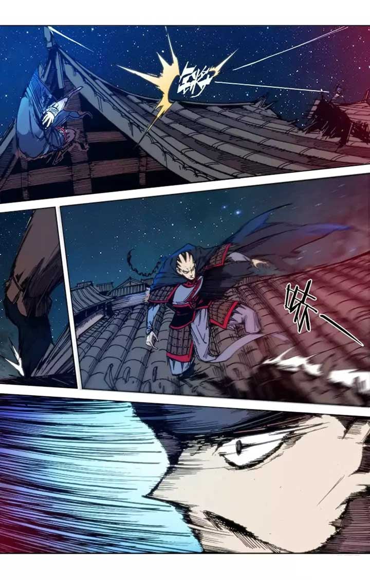 Red Spirit Chapter 69 Gambar 10