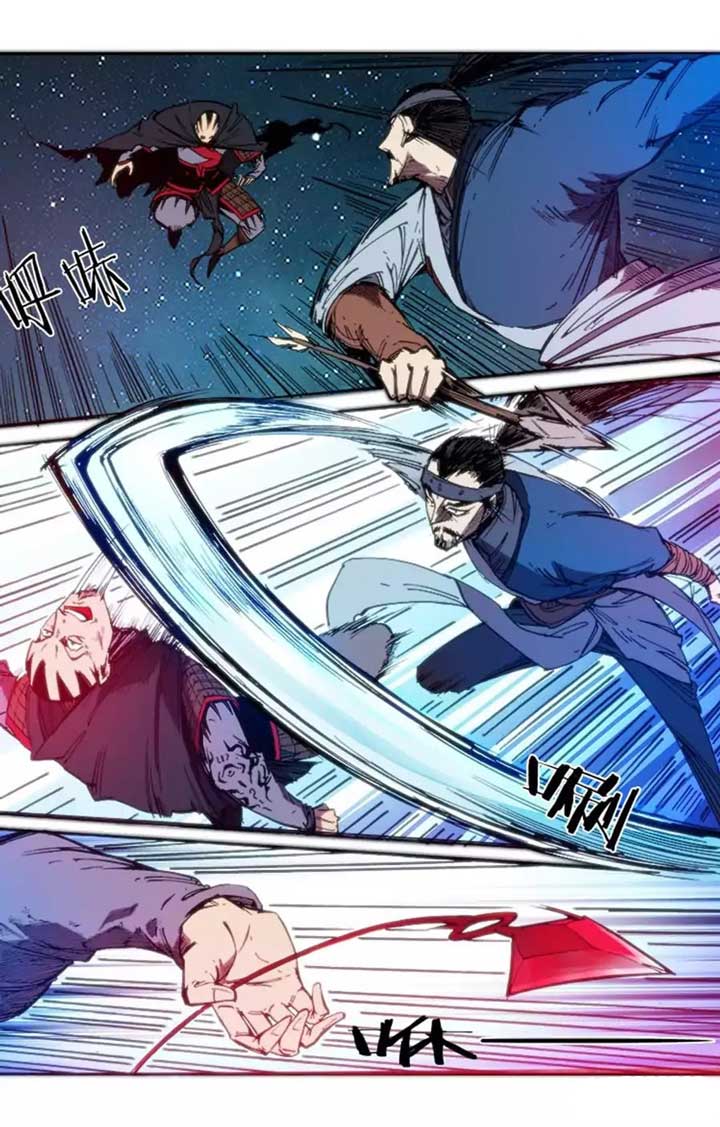 Red Spirit Chapter 69 Gambar 13