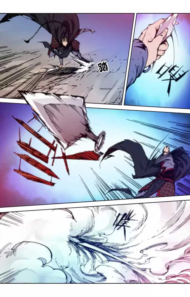 Red Spirit Chapter 69 Gambar 5