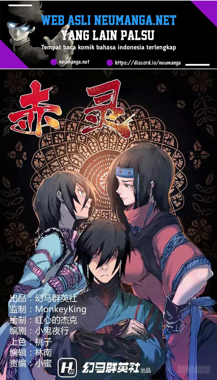Baca  Red Spirit Chapter 59 Gambar 2