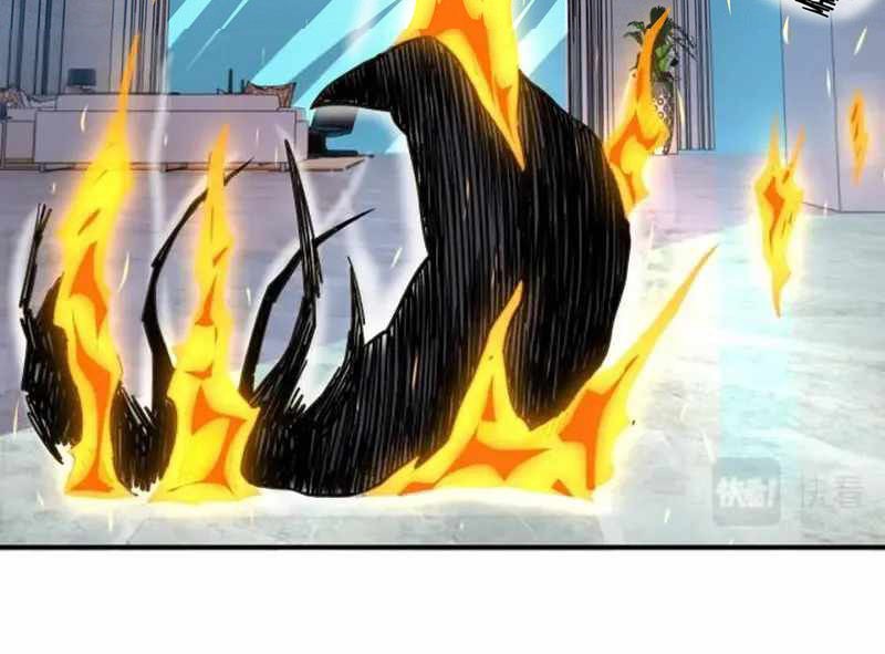 Super System Chapter 249 Gambar 15