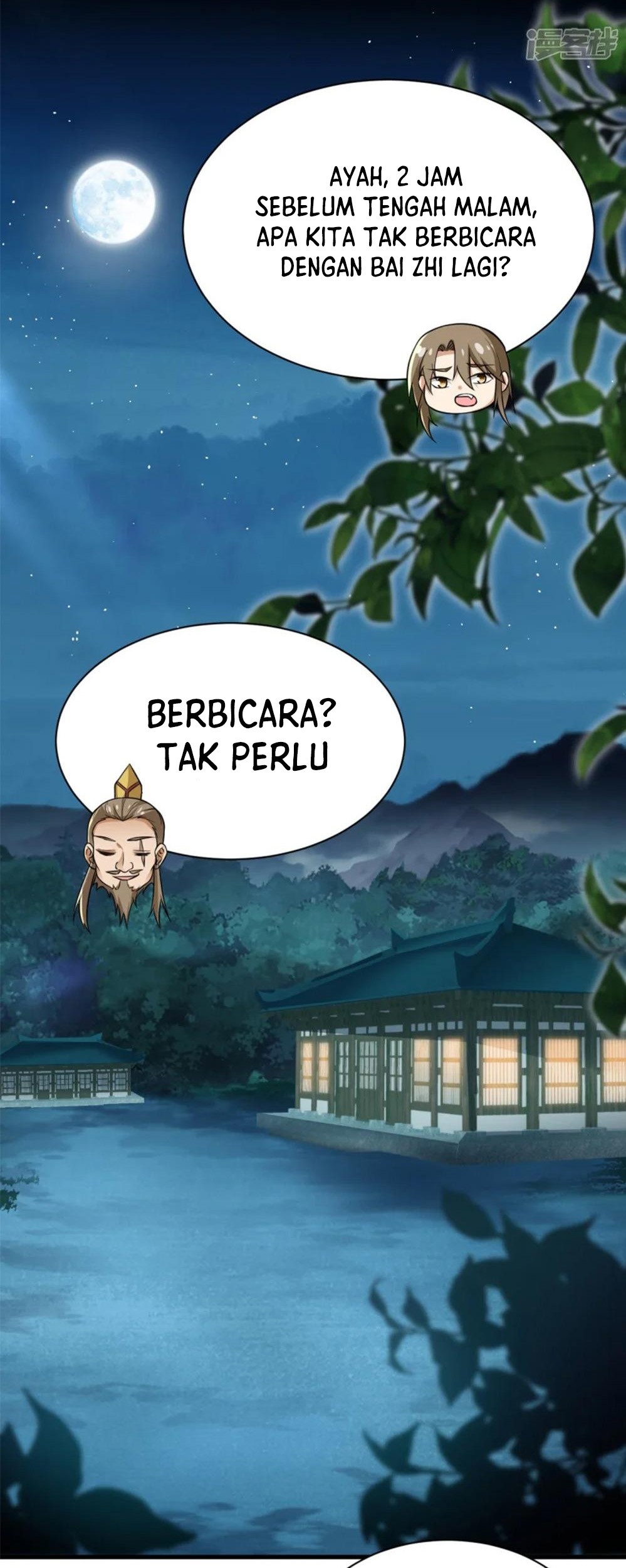 Sword Emperor as Son-in-Law Chapter 12 Gambar 3