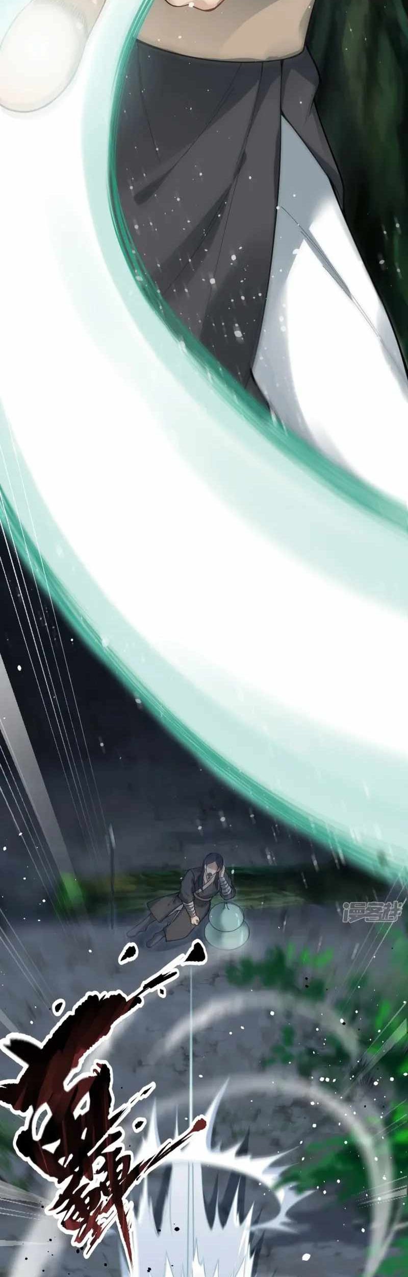 Sword Emperor as Son-in-Law Chapter 10 Gambar 21