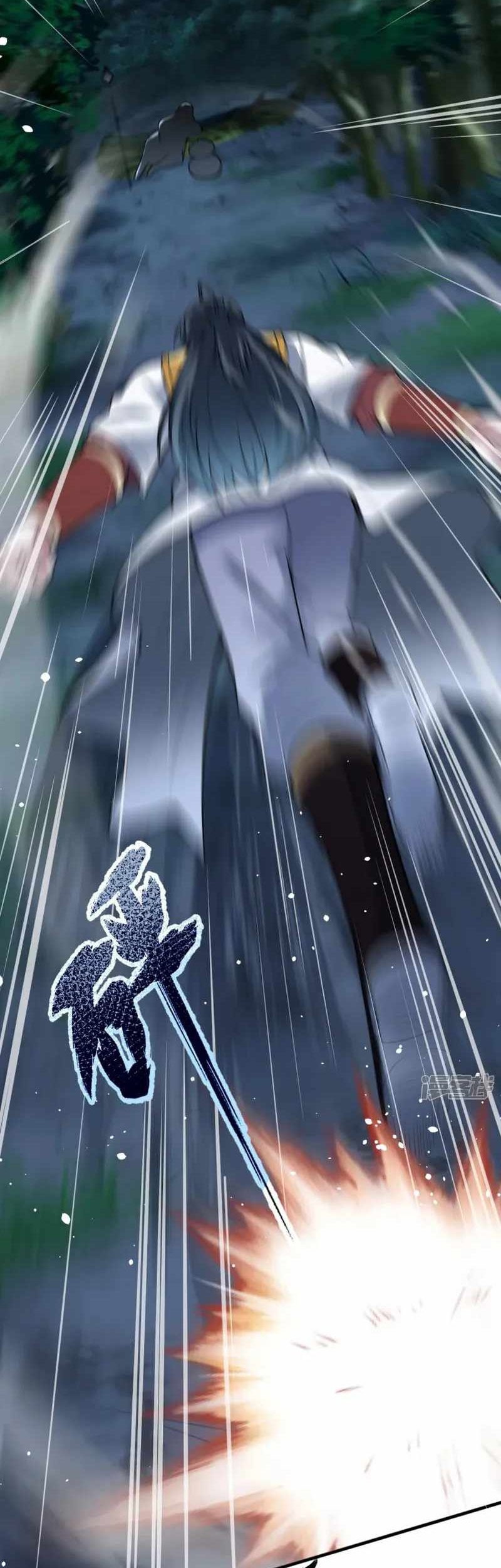 Sword Emperor as Son-in-Law Chapter 10 Gambar 24