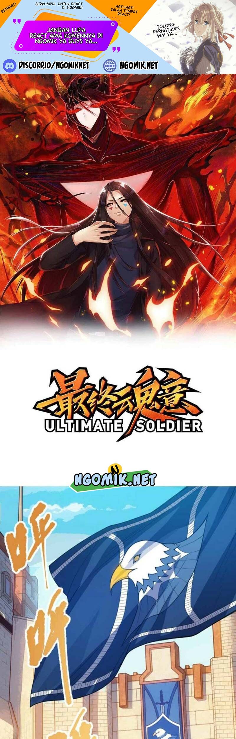 Baca Ultimate Soldier Chapter 177 Gambar 2