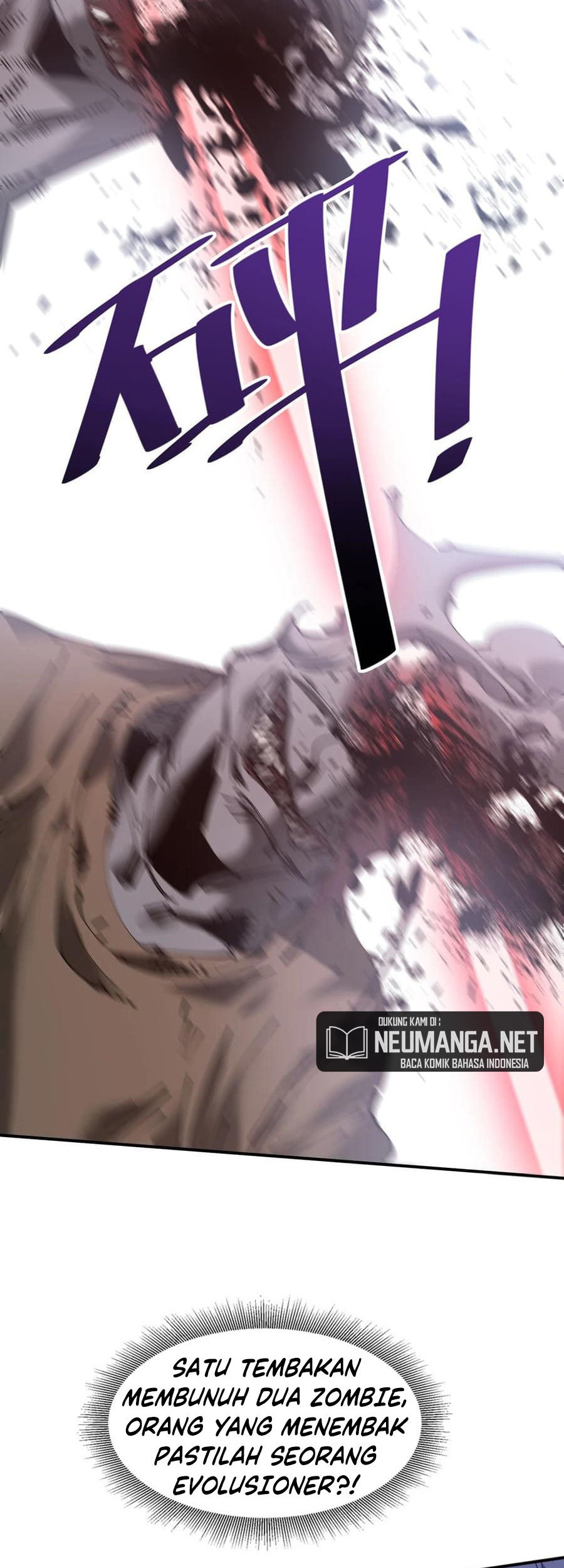 The Evolution Chapter 23 Gambar 34