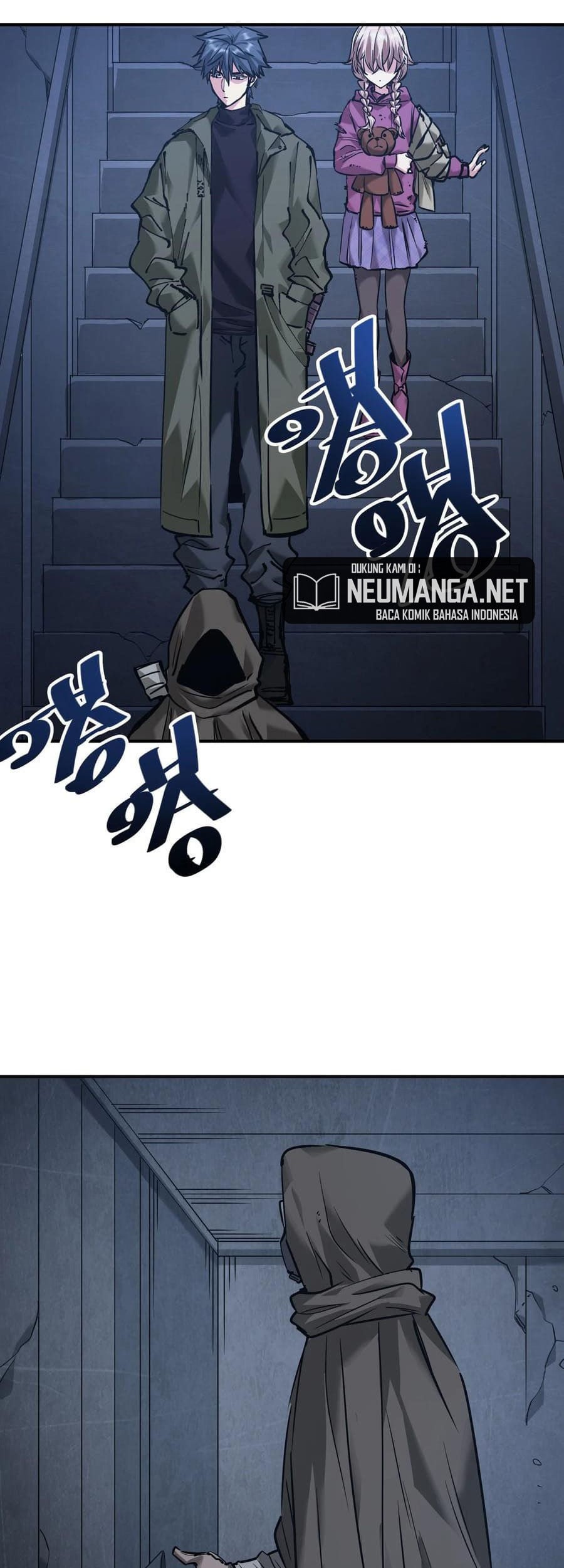 The Evolution Chapter 23 Gambar 44