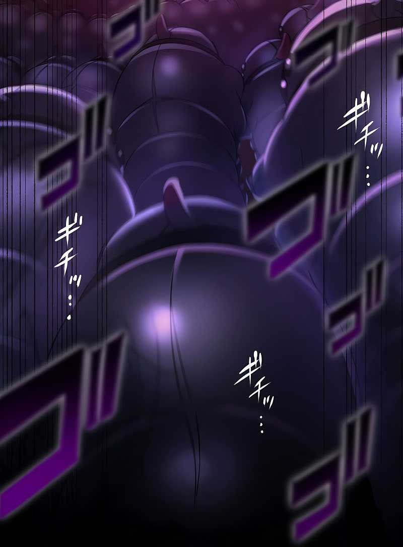 Demons’ Crest Chapter 23 Gambar 35