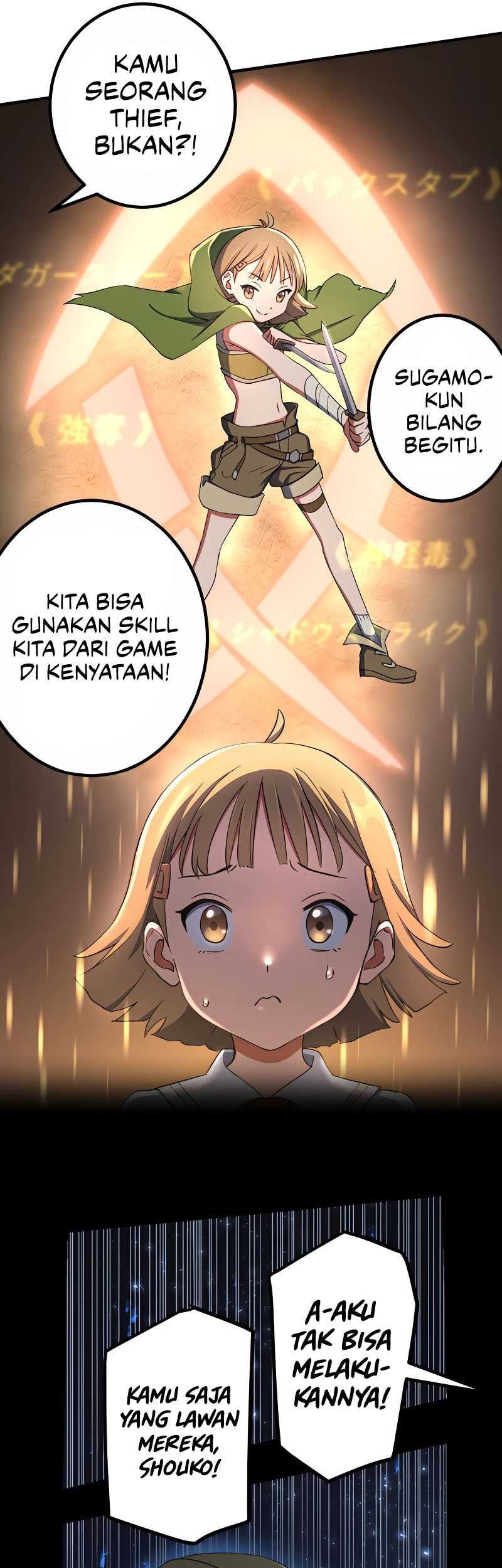 Demons’ Crest Chapter 21 Gambar 25
