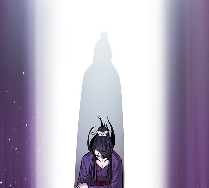 Moon-Shadow Sword Emperor Chapter 30 Gambar 21
