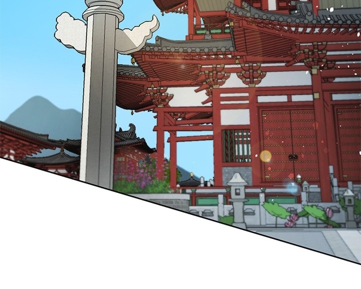 Moon-Shadow Sword Emperor Chapter 30 Gambar 37