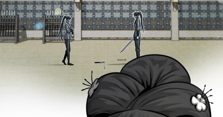 Moon-Shadow Sword Emperor Chapter 30 Gambar 53