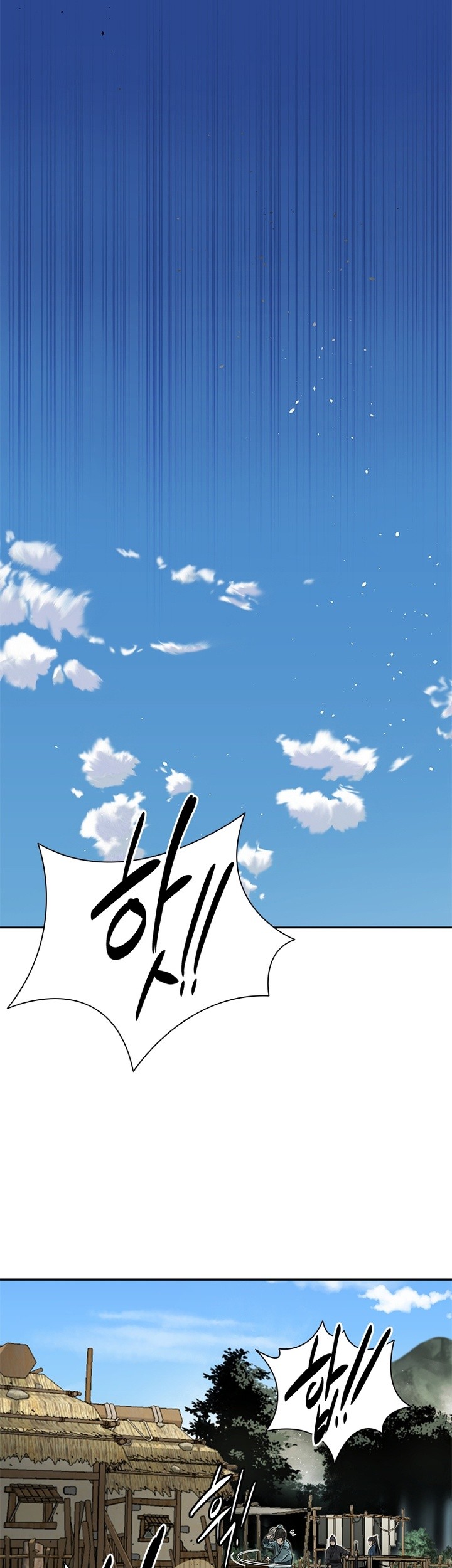 Moon-Shadow Sword Emperor Chapter 30 Gambar 72
