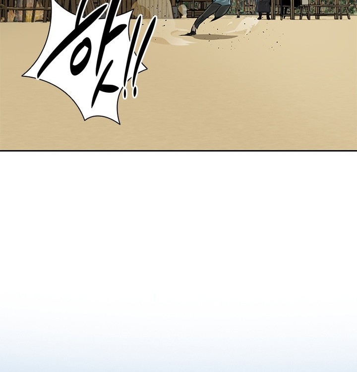 Moon-Shadow Sword Emperor Chapter 30 Gambar 73
