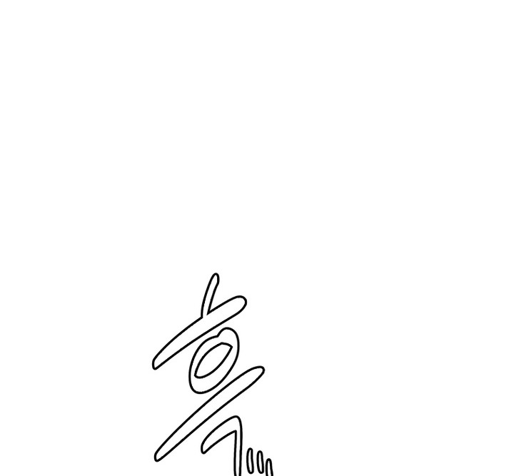 Moon-Shadow Sword Emperor Chapter 30 Gambar 79