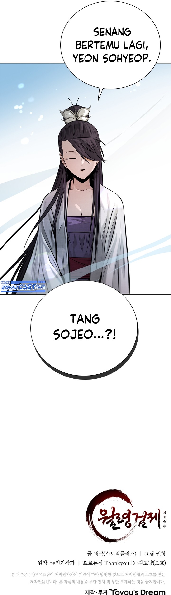 Moon-Shadow Sword Emperor Chapter 30 Gambar 90