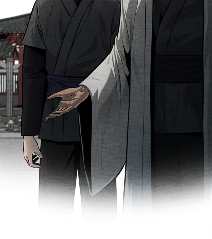 Moon-Shadow Sword Emperor Chapter 30 Gambar 9