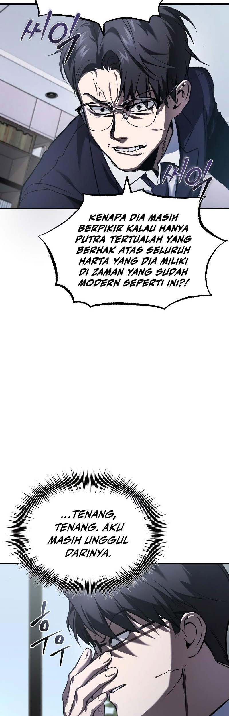 Devil Returns To School Days Chapter 07 Gambar 51