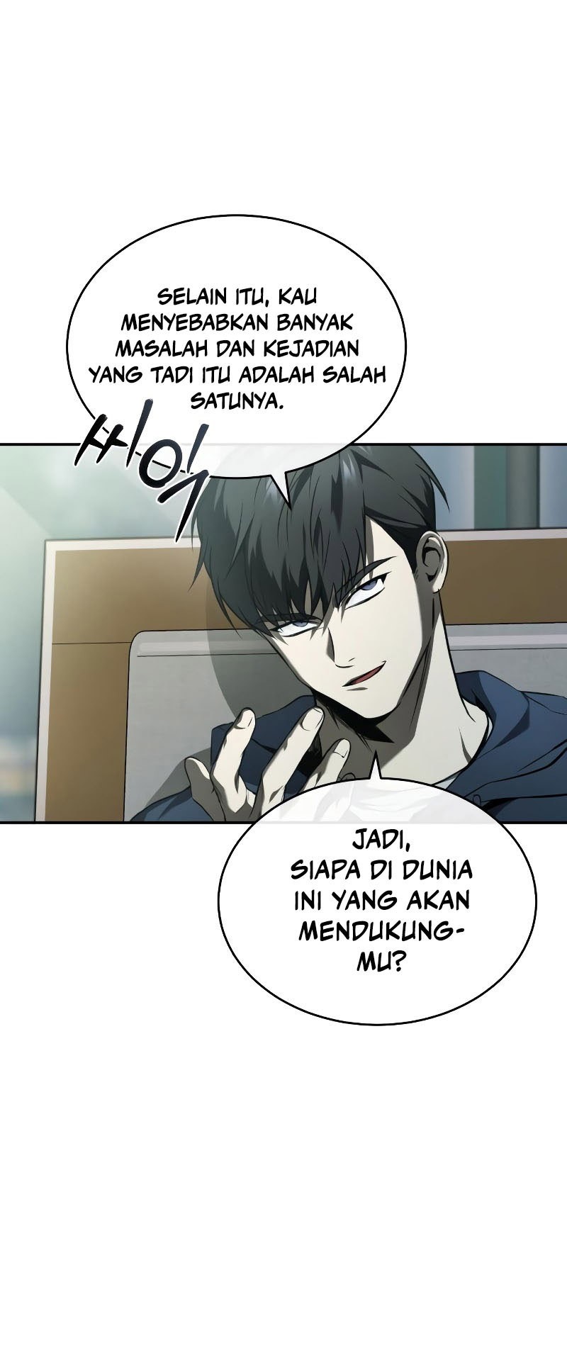 Devil Returns To School Days Chapter 07 Gambar 59