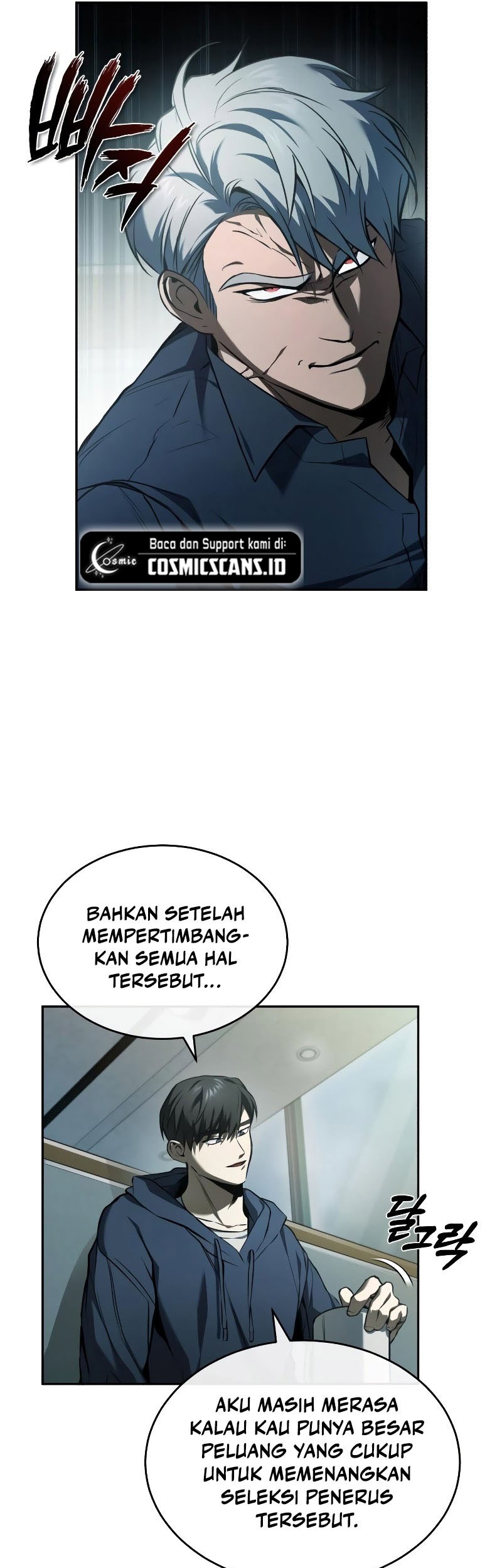 Devil Returns To School Days Chapter 07 Gambar 60