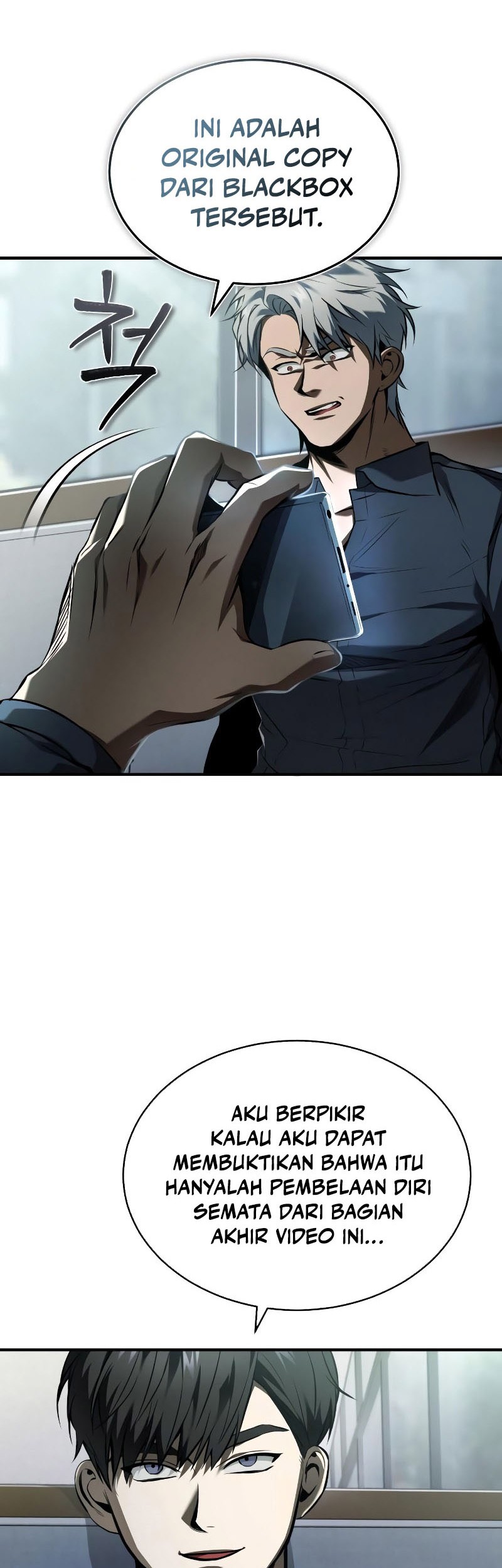 Devil Returns To School Days Chapter 07 Gambar 3