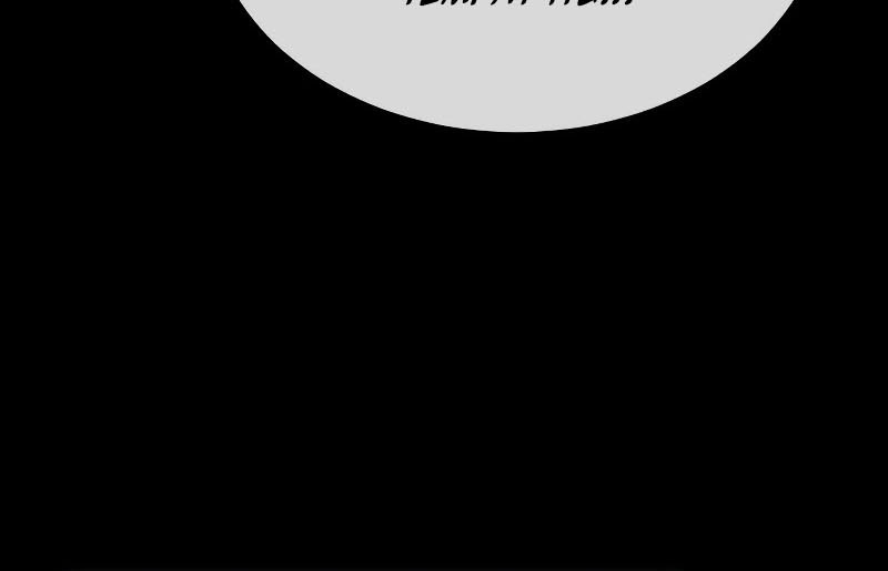 Devil Returns To School Days Chapter 07 Gambar 20