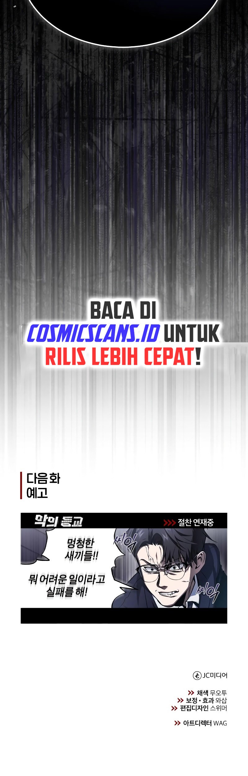 Devil Returns To School Days Chapter 06 Gambar 65