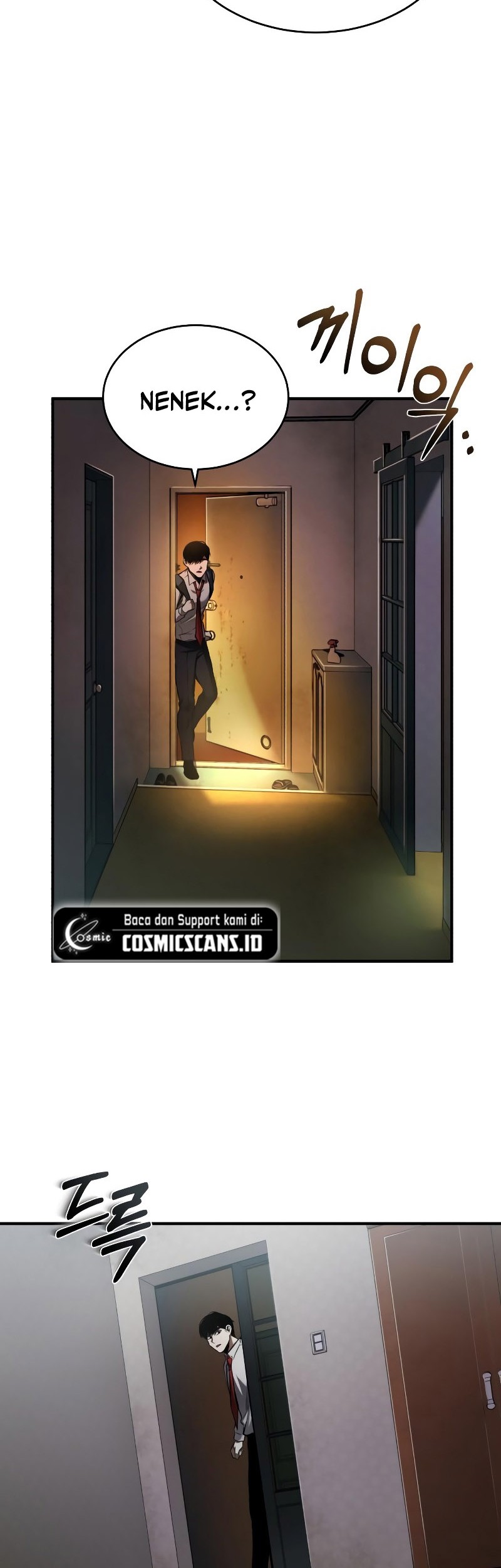 Devil Returns To School Days Chapter 06 Gambar 5