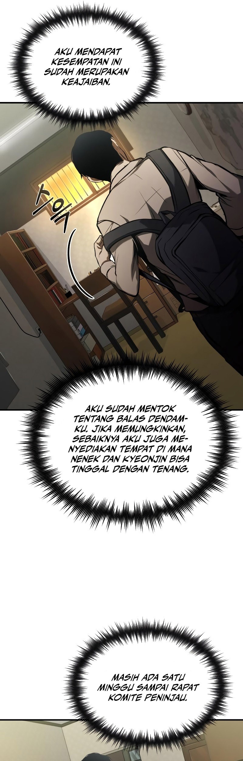 Devil Returns To School Days Chapter 06 Gambar 8