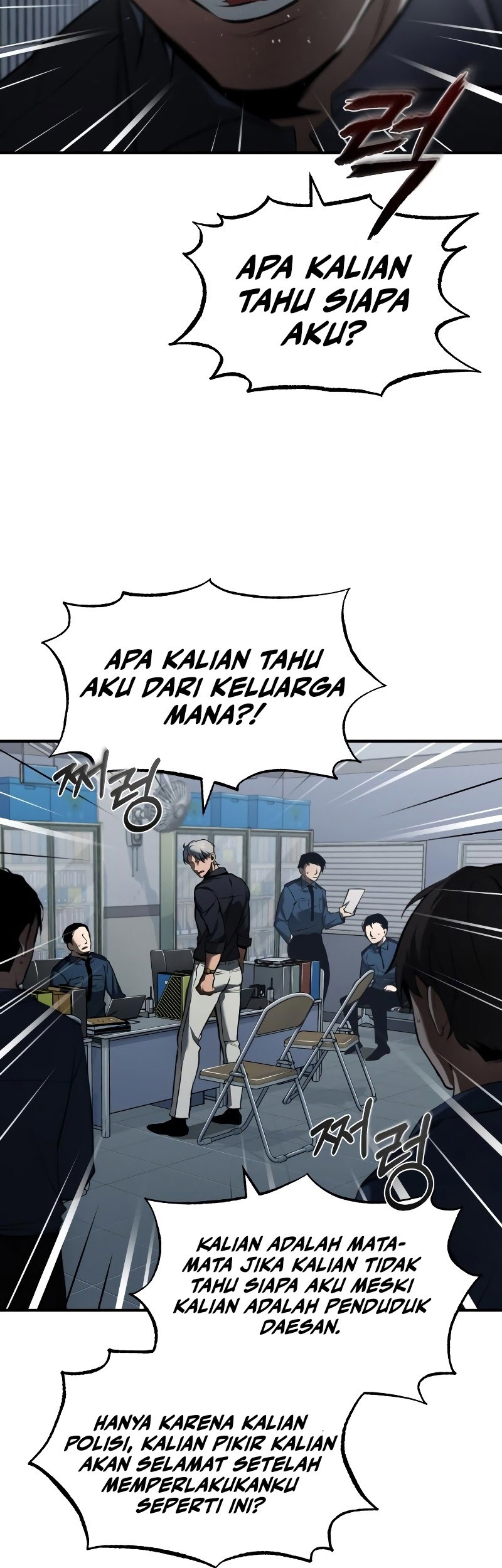 Devil Returns To School Days Chapter 06 Gambar 20