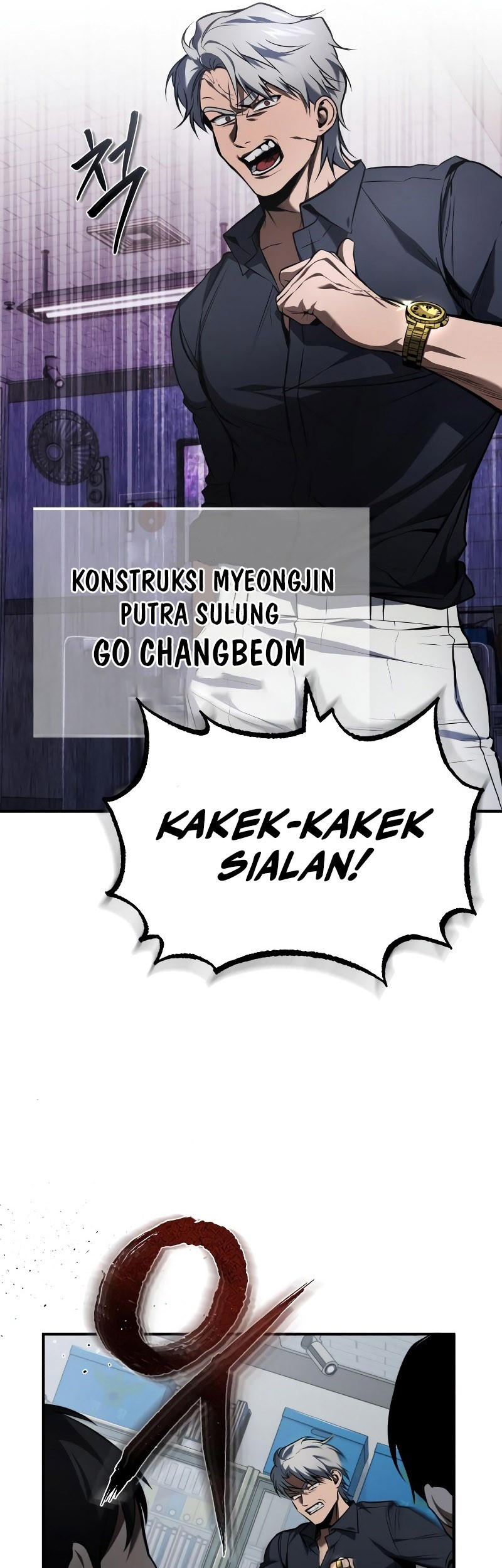 Devil Returns To School Days Chapter 06 Gambar 23