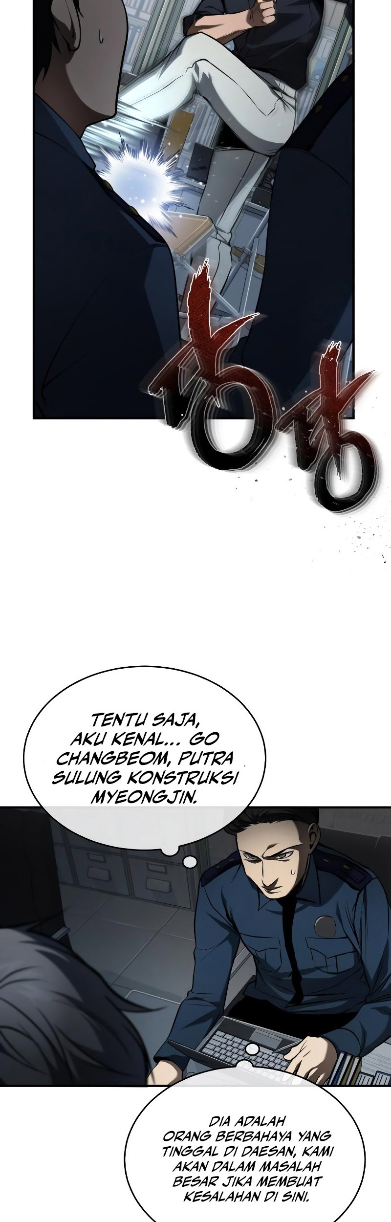 Devil Returns To School Days Chapter 06 Gambar 24