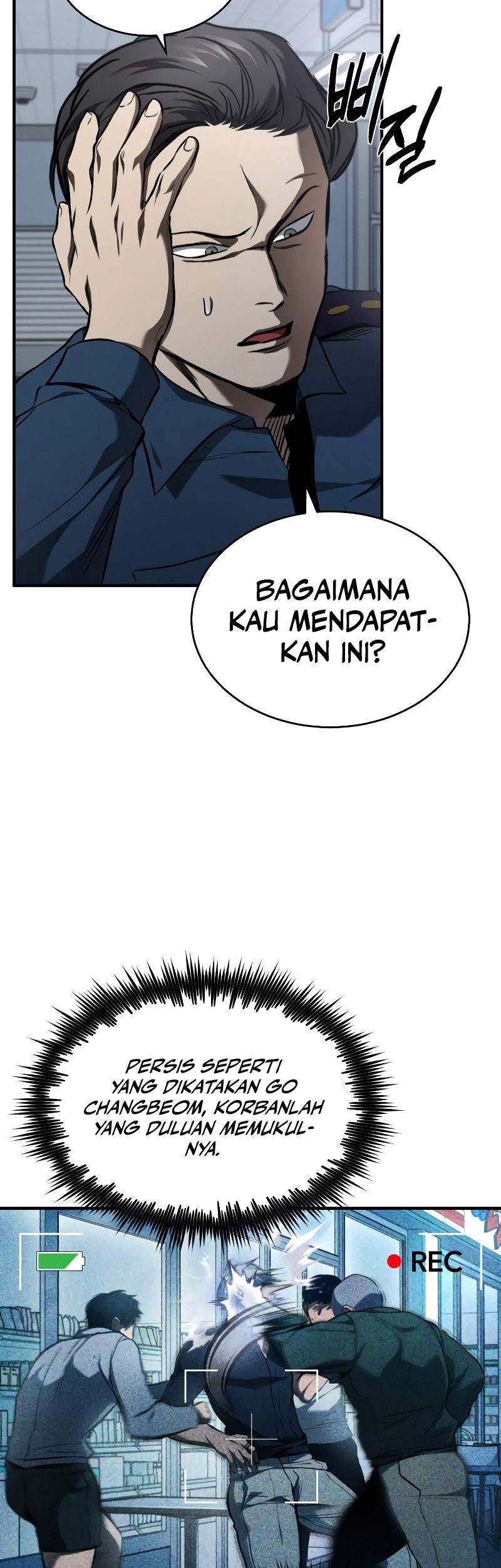 Devil Returns To School Days Chapter 06 Gambar 40