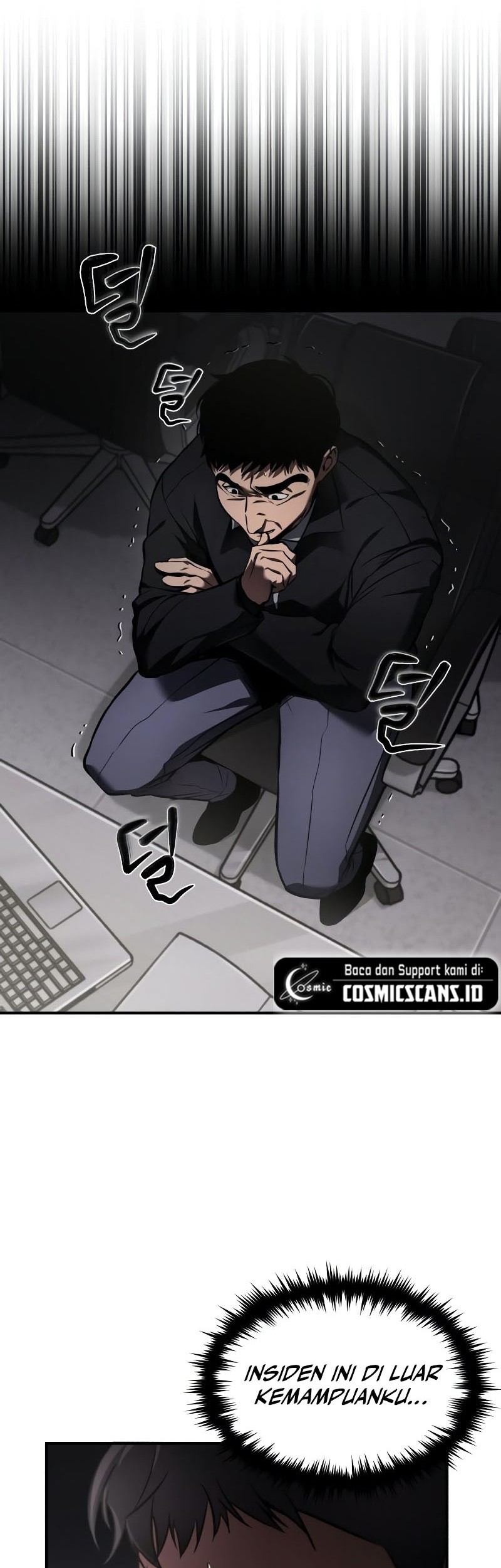 Devil Returns To School Days Chapter 05 Gambar 3