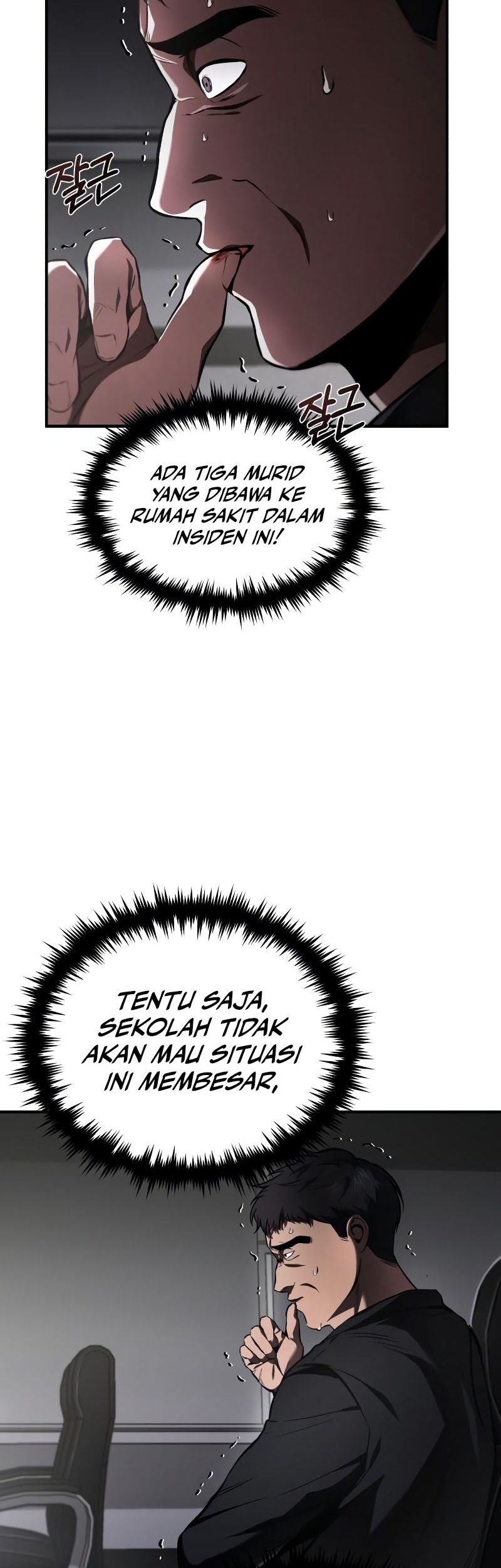 Devil Returns To School Days Chapter 05 Gambar 4