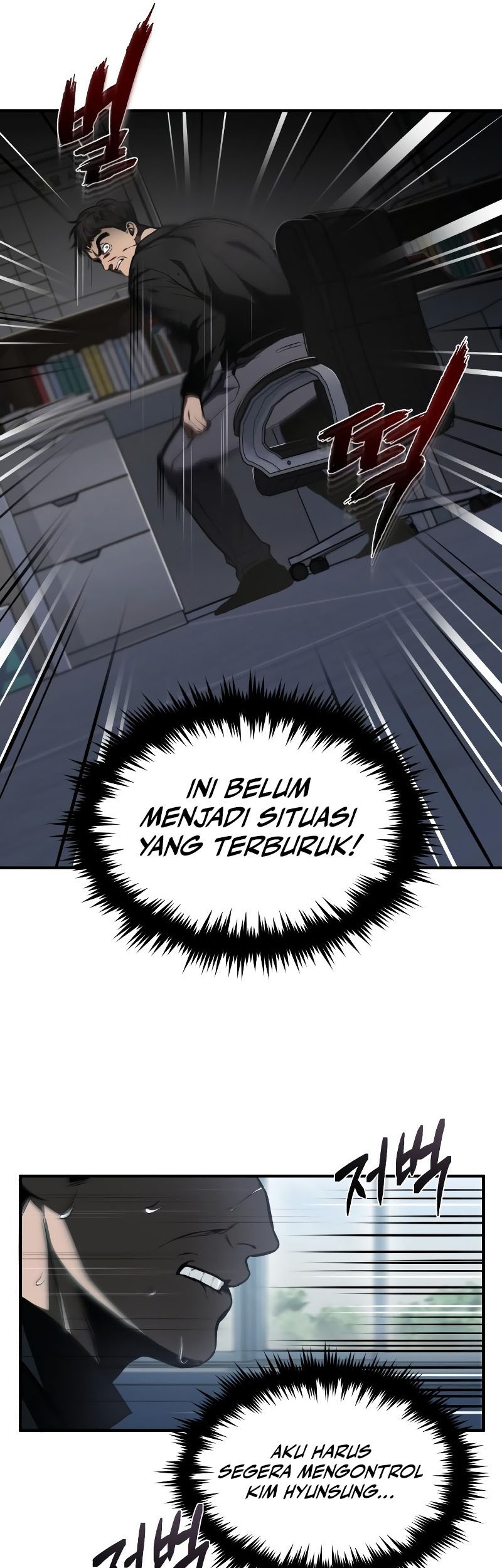 Devil Returns To School Days Chapter 05 Gambar 13