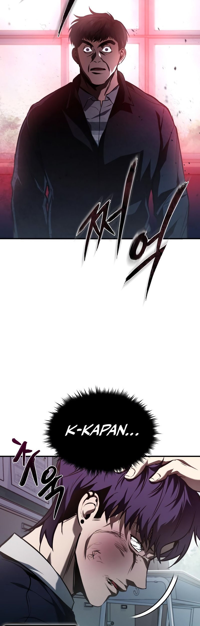 Devil Returns To School Days Chapter 05 Gambar 15