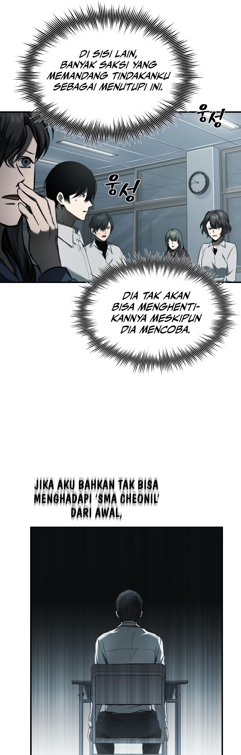 Devil Returns To School Days Chapter 05 Gambar 33