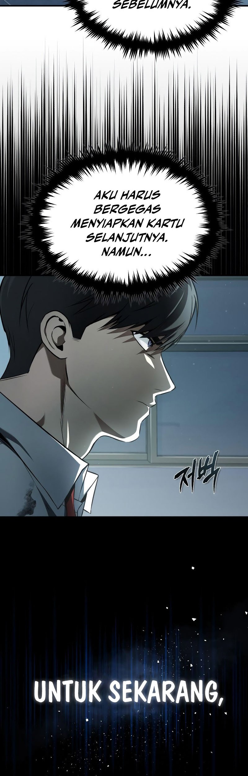 Devil Returns To School Days Chapter 04 Gambar 45