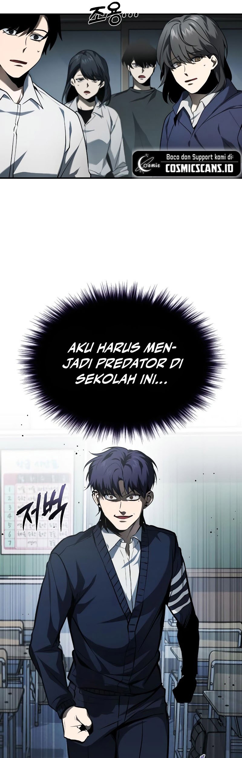 Devil Returns To School Days Chapter 04 Gambar 52