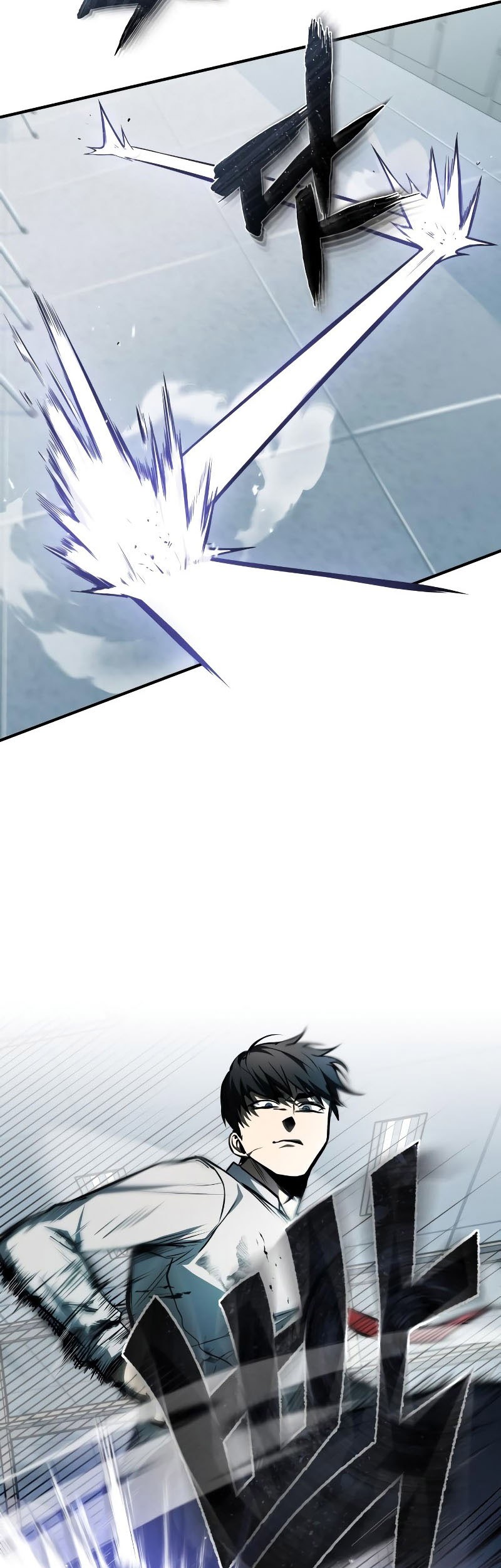 Devil Returns To School Days Chapter 04 Gambar 64